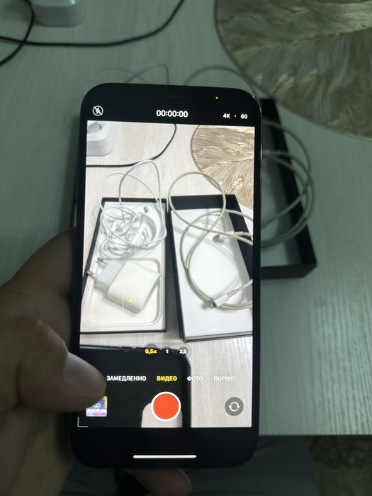 Iphone 12 pro max 128 gb