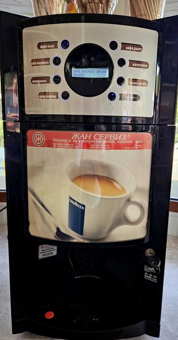Кафе машина робот