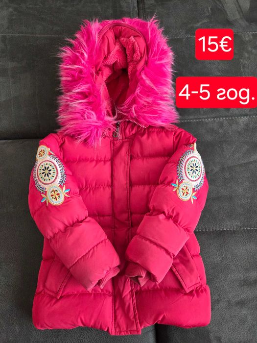 Якета за момиче - различни размери