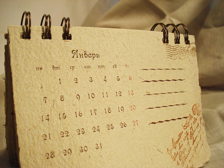 Сдается на длительный срок двухкомнатная квартира в новостройке