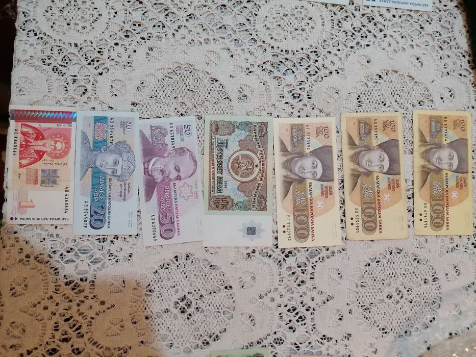 Продавам стара колекция