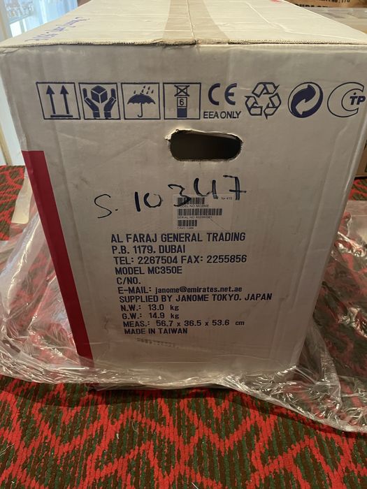 Janome vishifka (kashta) tikadigan moshina. Memory craft 350E