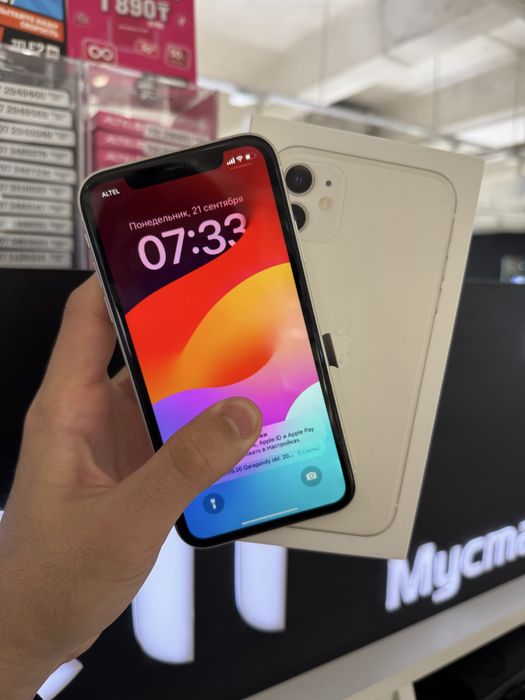 iPhone 11 128gb