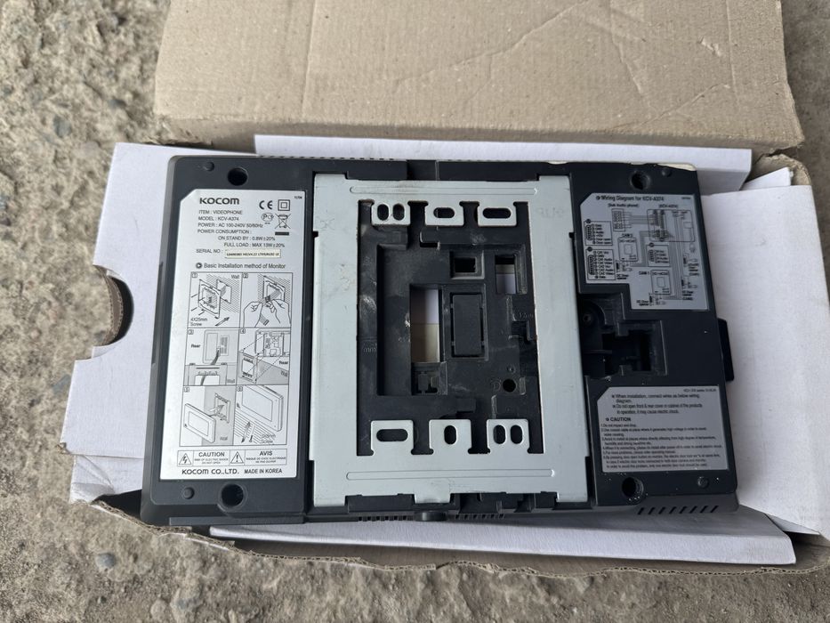 Видеодомофон Kocom