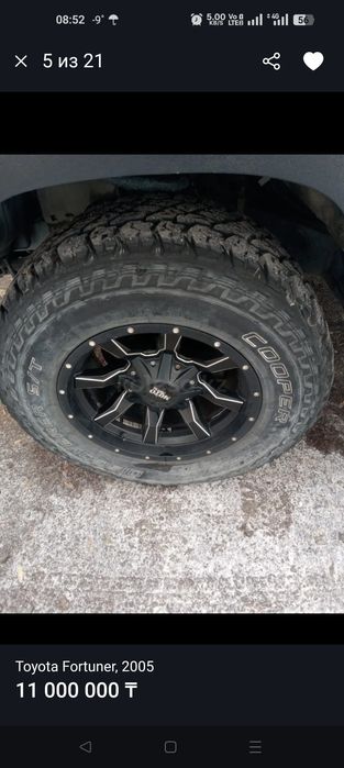 Продам тоёта фортюнер