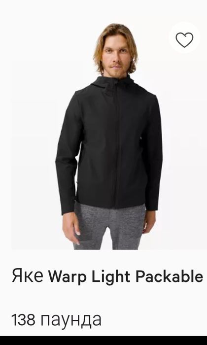 Lululemon Warp Light Packable Jacket-водоустойчево мъжко яке