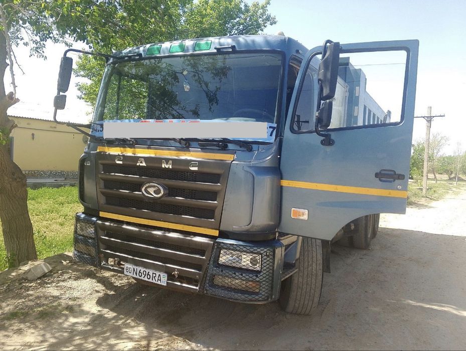 Camc Самосвал Сотилади