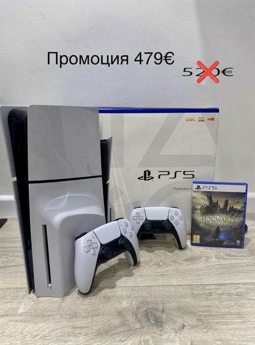 Sony PlayStation 5 Slim  Гаранция 12м Лизинг