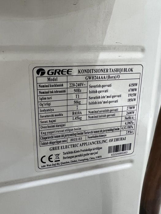 Kondiaioner gree artel 24