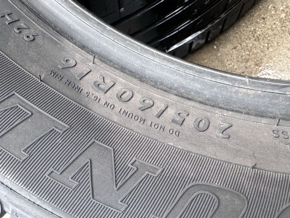 205/60/R16 Dunlop Sport 2бр летни