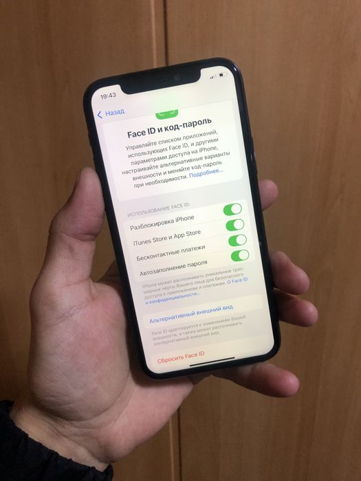 Iphone 11 pro sotiladi