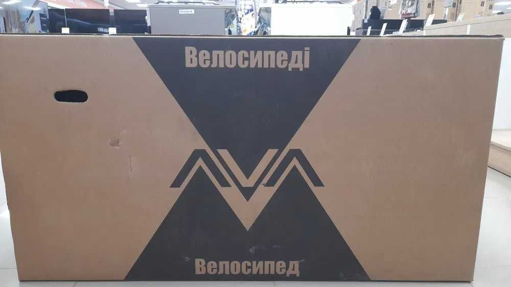 Велосипед взрослый AVA FRONTIER 700C