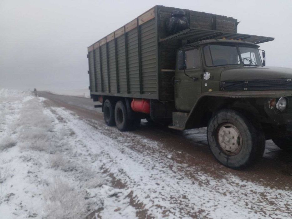 Урал бартавой сотилади