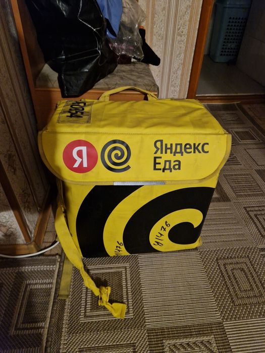Термосумка Яндекс 10000 тг