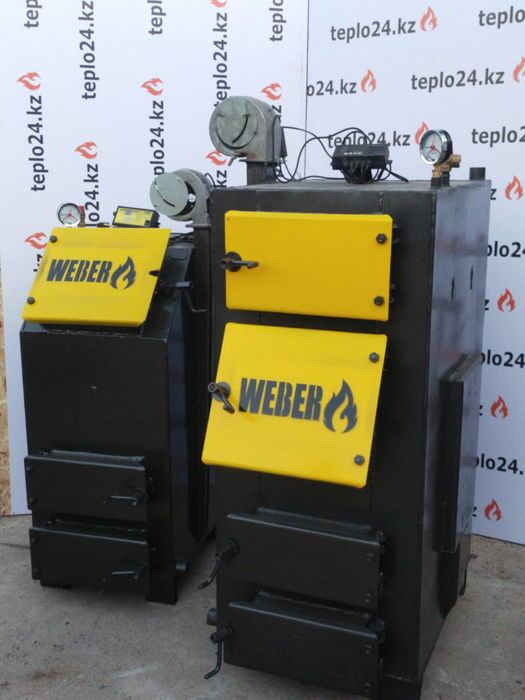 Котлы Тепло24 Караганда КДГ-30кВт