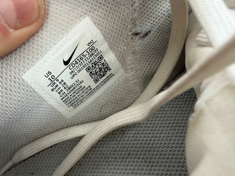 Nike Air Max Excee White''оригинални мъжки маратонки 44 номер