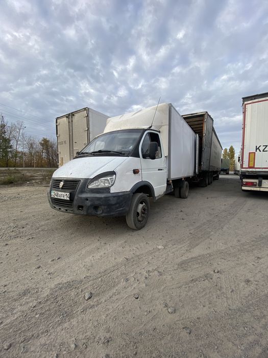 Грузоперевозки