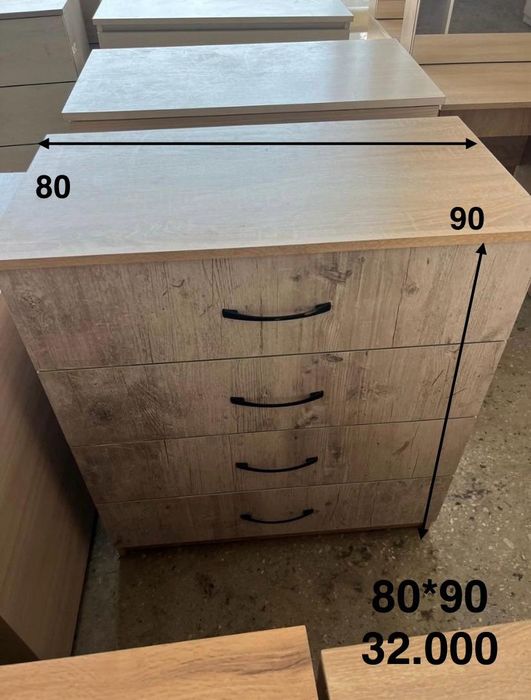 Продам комоды разные