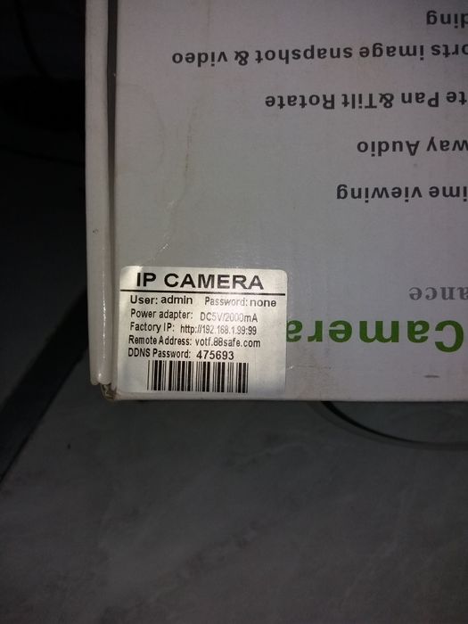 IP      камера   .