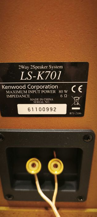 KENWOOD  R - K701  компактна Hi-Fi Stereo система с говорители