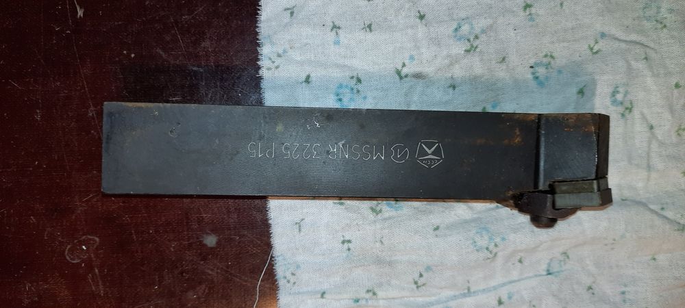 Резцы станковые ссср