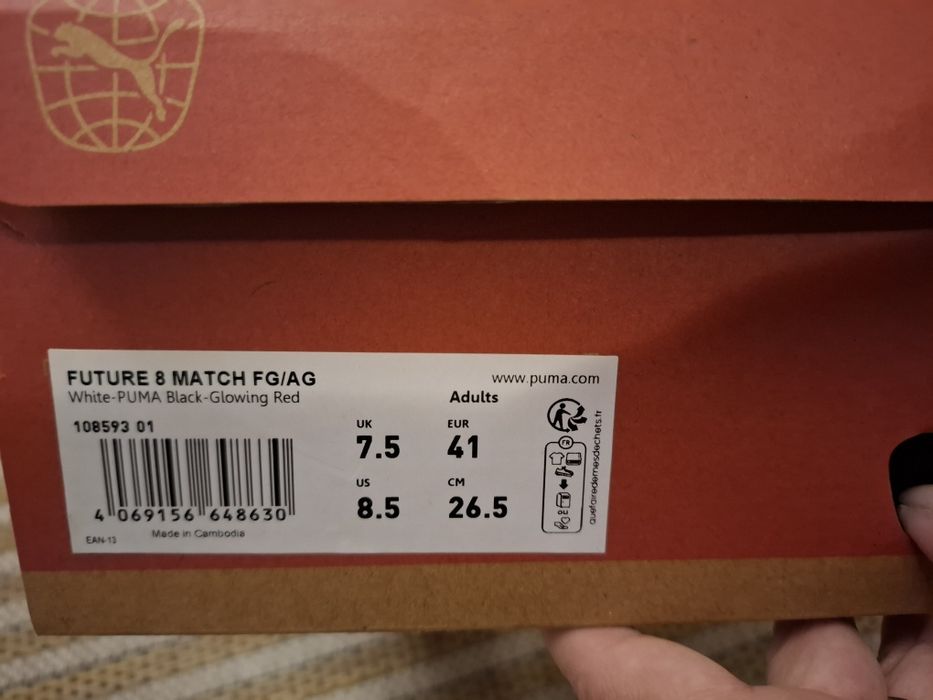 Нови Бутонки PUMA 41н