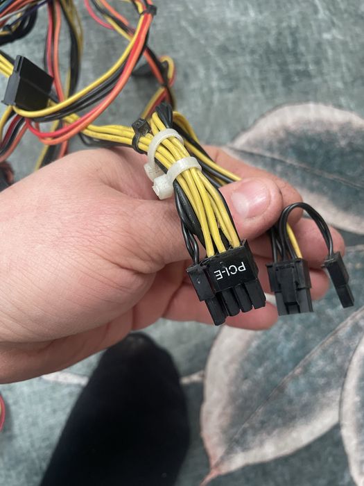 Блок питания Aerocool VX 750