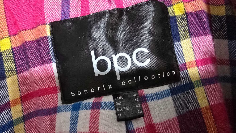 Яке за бебеносене размер Л