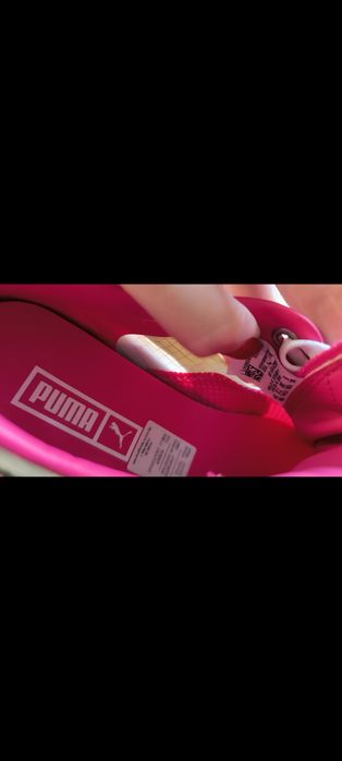 Дамски маратонки PUMA Kosmo Ride