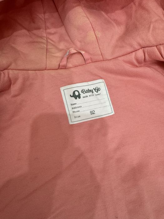 Куртка демисезон