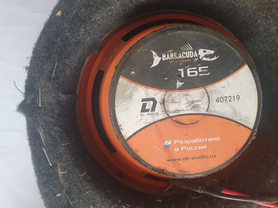 Продал хорошие динамики