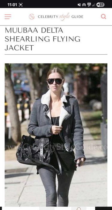 Кожено яке /  кожухче S размер