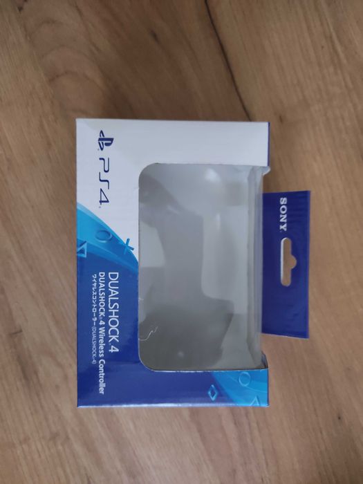 Ps4 kontrolleri.