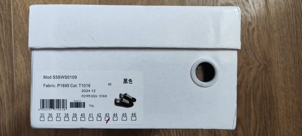 Кроссовки Maison Martin Margiela