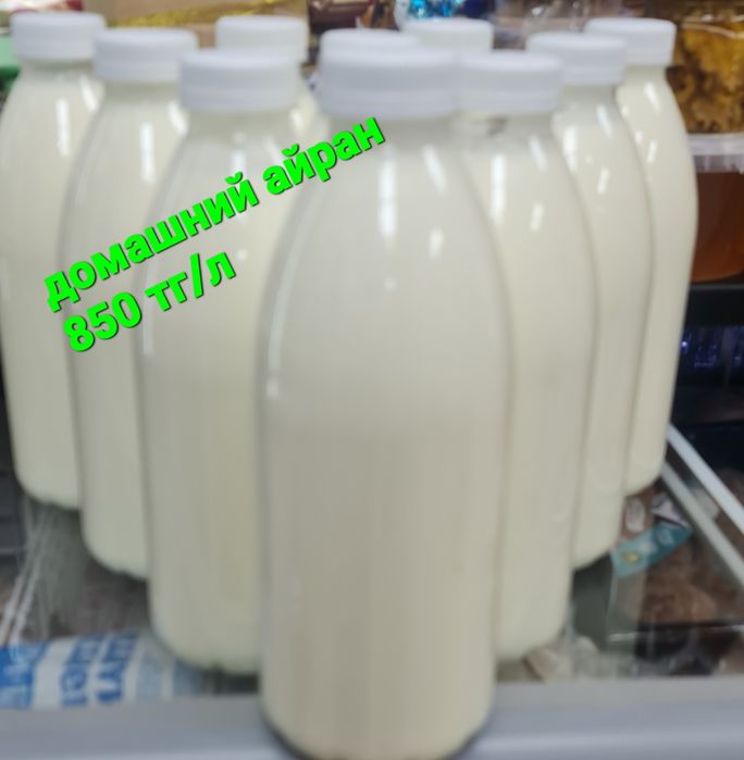 Продам домашнее деревенское масло и сметану.