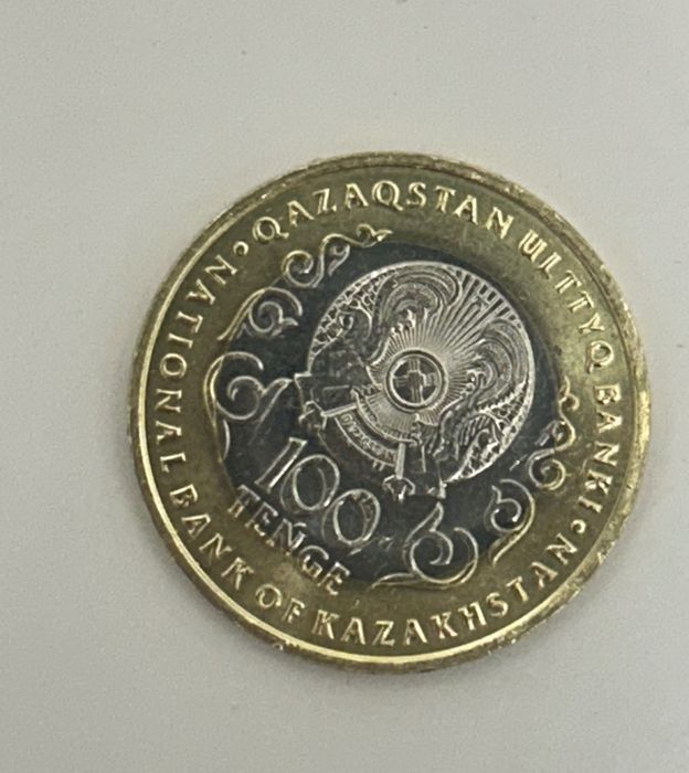 Тәуелсіздік ке 30 жыл