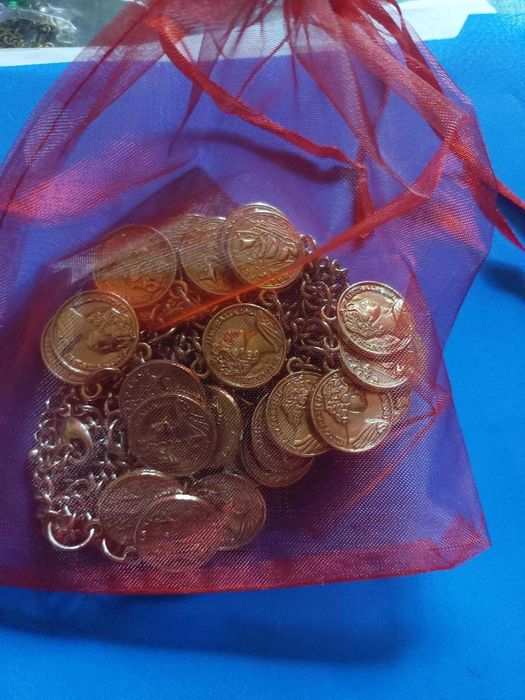 Salba vintage din metal comun