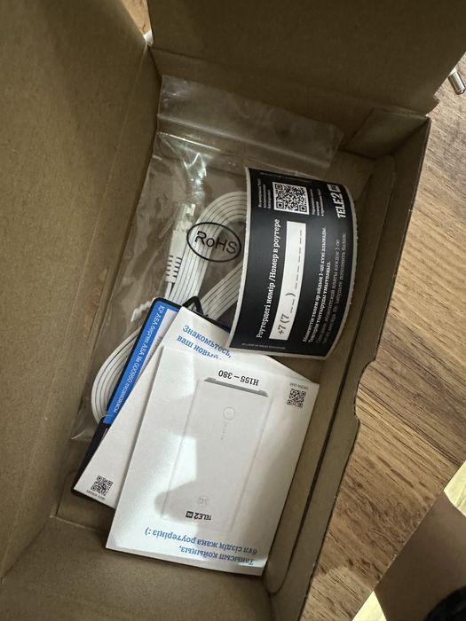 Роутер Теле 2 «Домашний интернет»