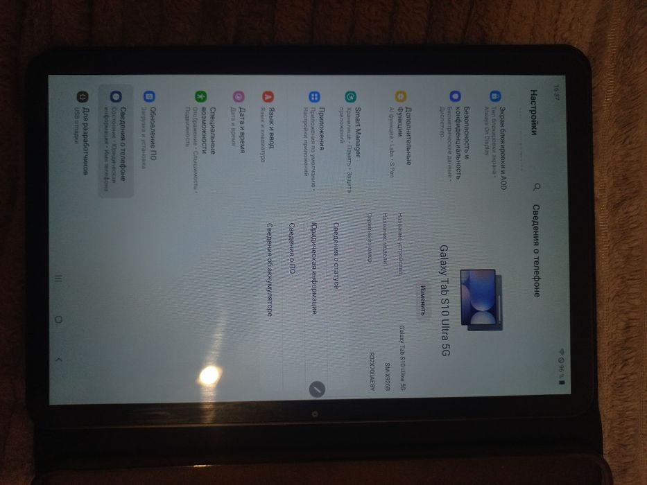 Продам  обмен планшет s10 ultra