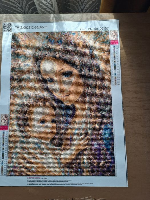 Диамантен Гоблен с рамка  подрамка