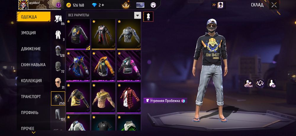 фф акк с гарантии