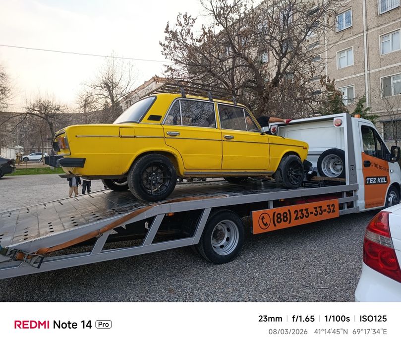 Metallom Metallolom Metal metalom