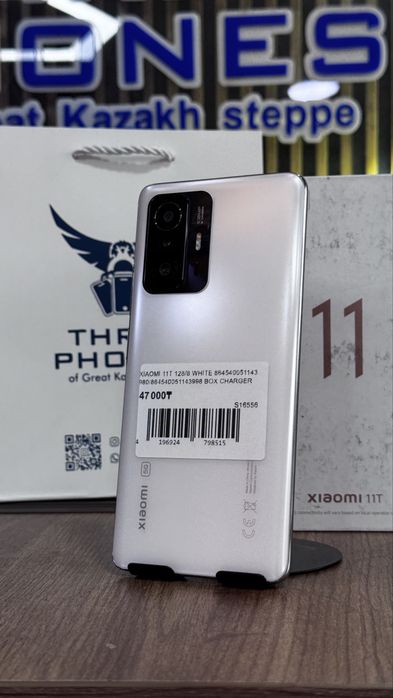 Xiaomi 11T 128Gb/8Gb С гарантией!