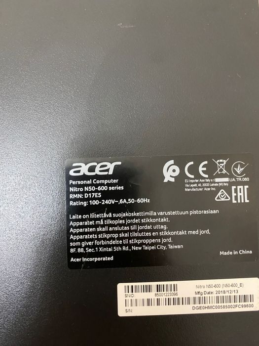 Acer Nitro - 50 …