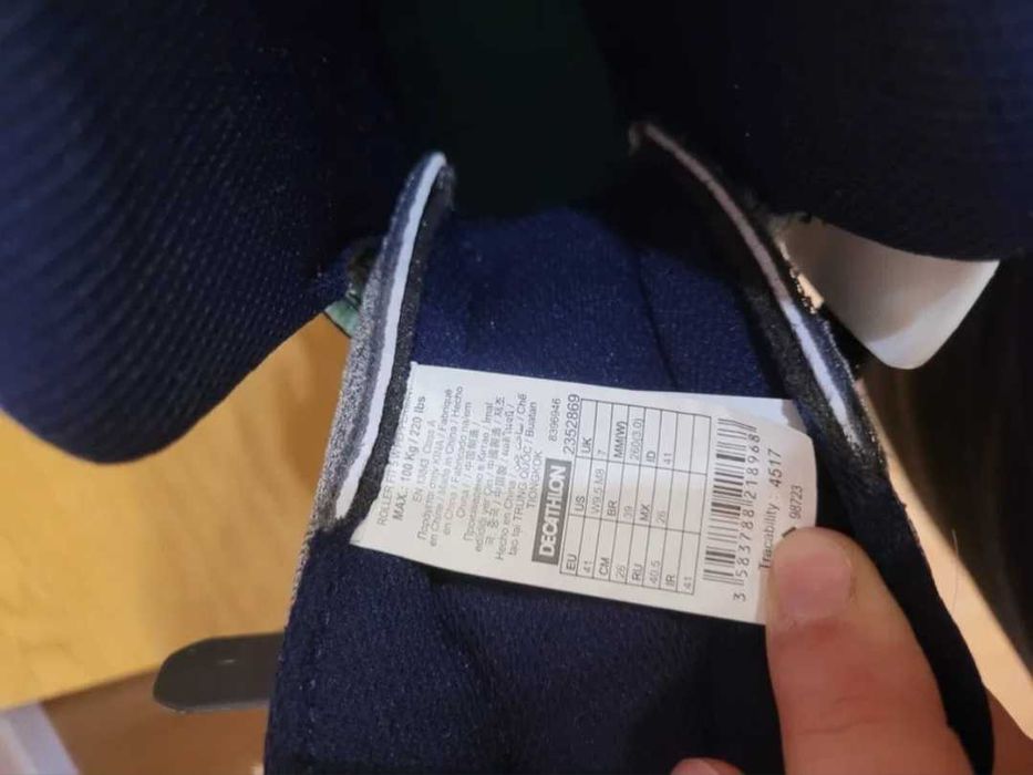 Ролери OXELO Декатлон