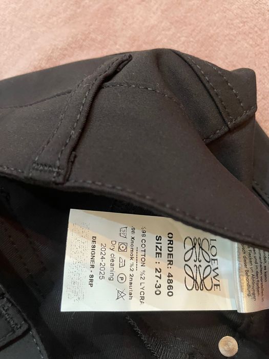 Дамски панталон Loewe