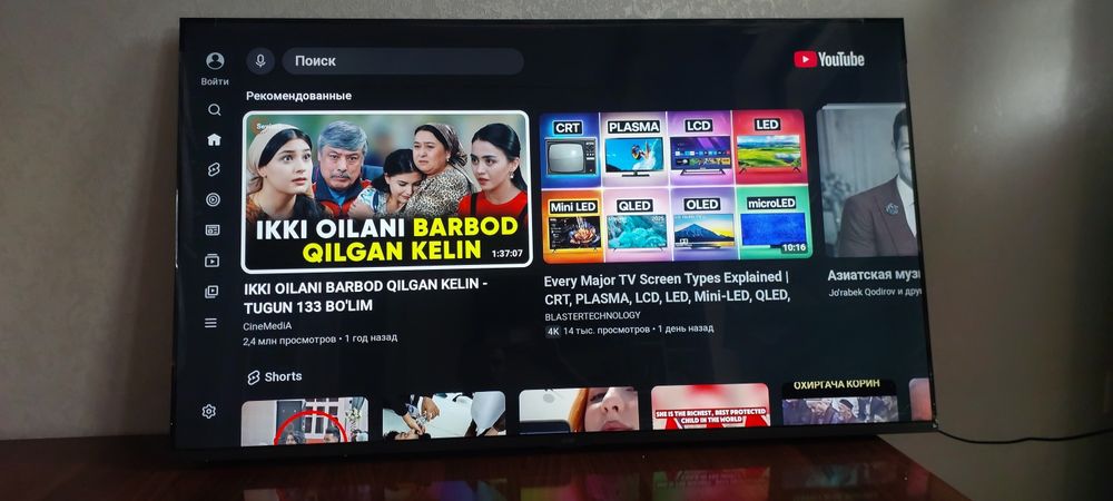 Телевизор Артел 55 диюм 4К Smart