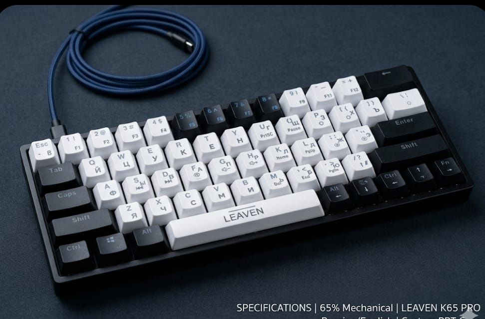 Клавиатура LEAVEN 65%