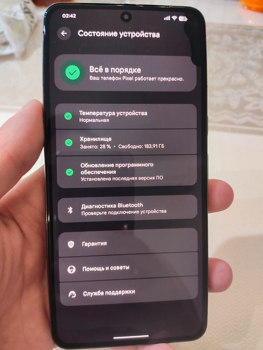 Google Pixel 8 Pro 256Gb