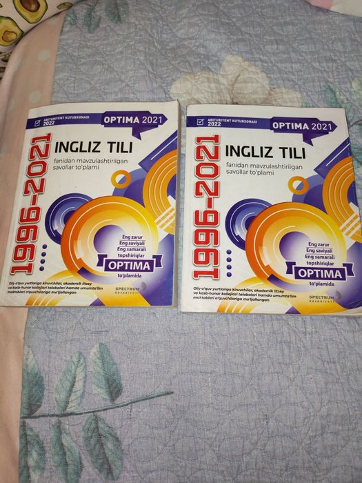 Optima Ingliz tili
